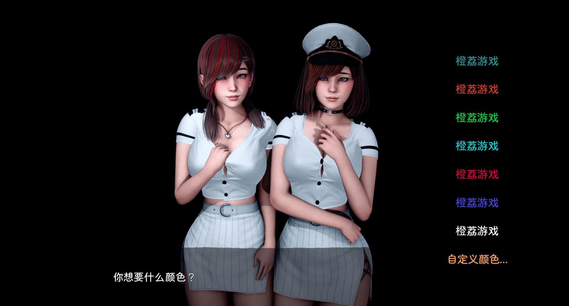 人性之间/人类之间 Between Humanity全息投影